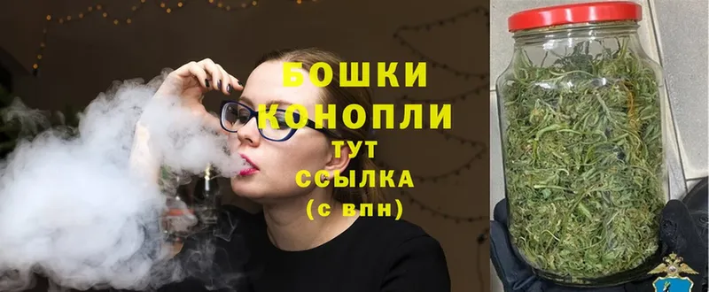 купить закладку  Котельнич  Марихуана VHQ 